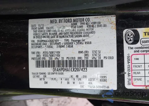 2012 Ford Fusion Se из США, поврежденный, VIN 3FAHP0HA1CR207423